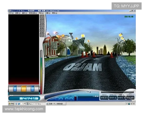 wm真人官方入口官方入口导航，快速找到最稳定的登录通道