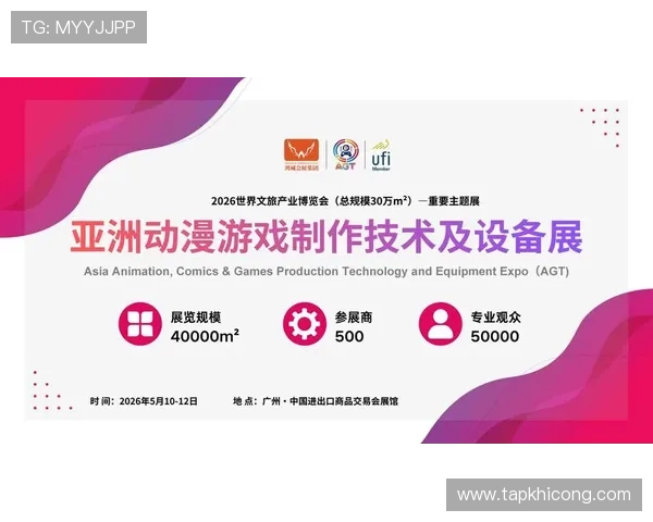 亚游国际ag最新技术支持，保障游戏公平公正，营造安全稳定的线上娱乐环境