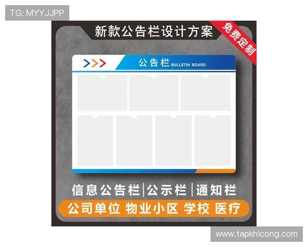 利发真人官方地址更改通知最新官方公布信息及时了解