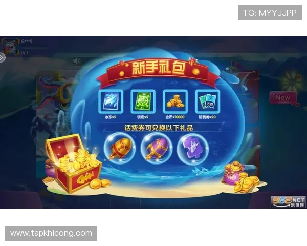 加入ag捕鱼游戏官方娱乐社区，享受最新的游戏优惠和丰富的线上线下活动带来的乐趣