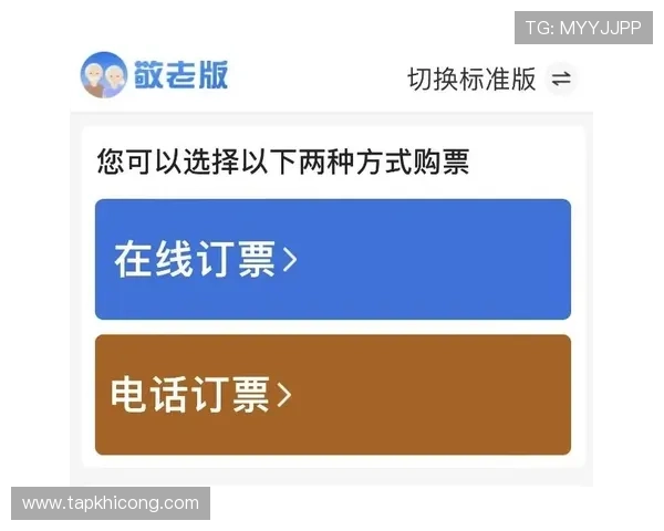 凯发配料全国分店电话及联系方式在线查询操作指南