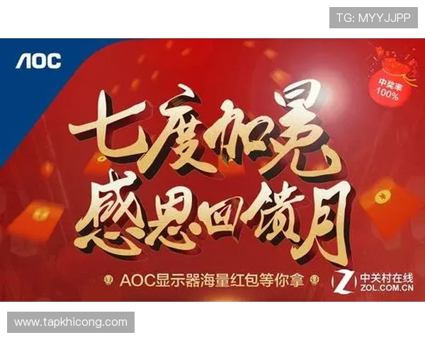 完整指南：在ag登录大厅注册会员的详细步骤与注意事项