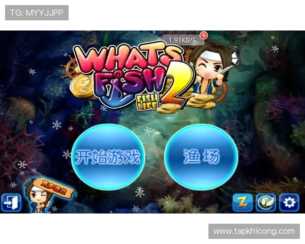 官方渠道提供ag捕鱼王2官网下载，确保安全稳定的游戏体验