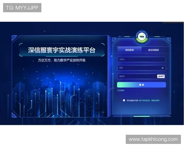 最新ag视讯登录入口，确保账号安全稳定的登录方式介绍