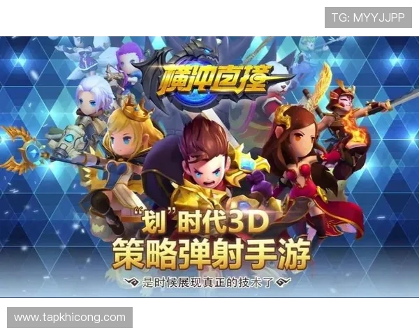 权威ag亚官游下载官网为玩家提供丰富多样的游戏下载和试玩体验