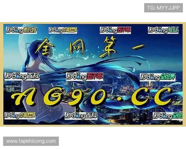 AG真人馆全面解析：如何选择最安全可靠的线上真人娱乐平台