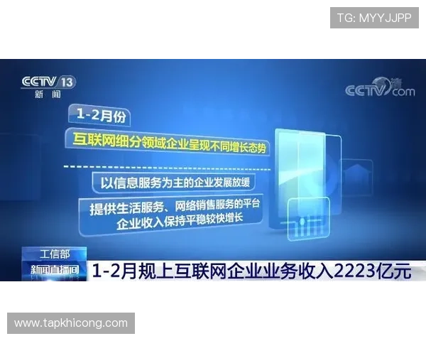 2024年AG视讯贵宾厅网址官方最新更新，安全稳定快速登录指南