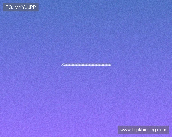 AG视讯官网入口最新登录指南，帮助玩家轻松进入安全稳定的游戏平台体验