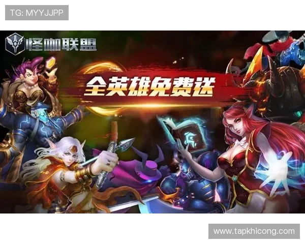 九游ag登录入口最新指南帮助玩家顺利进入游戏体验全新内容