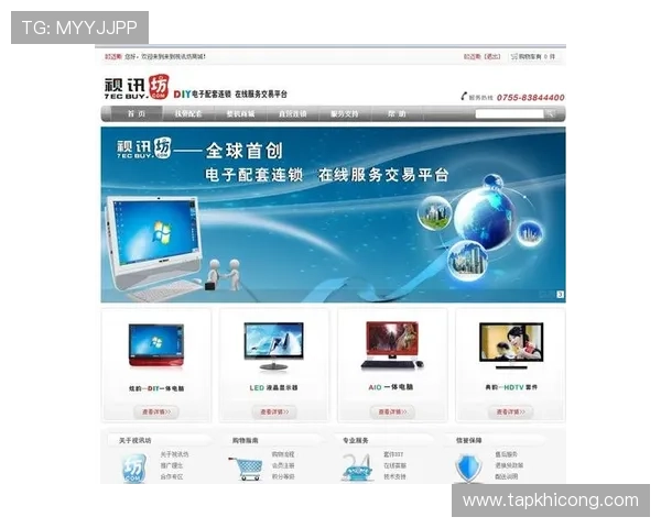 AG视讯网站的用户评价与口碑分析，帮助玩家选择最受信赖的游戏平台