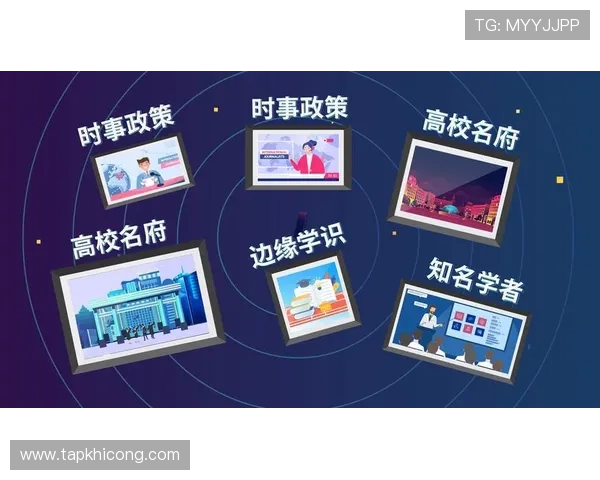 MG视讯中心客户服务与技术支持详解为玩家提供全方位的保障与帮助