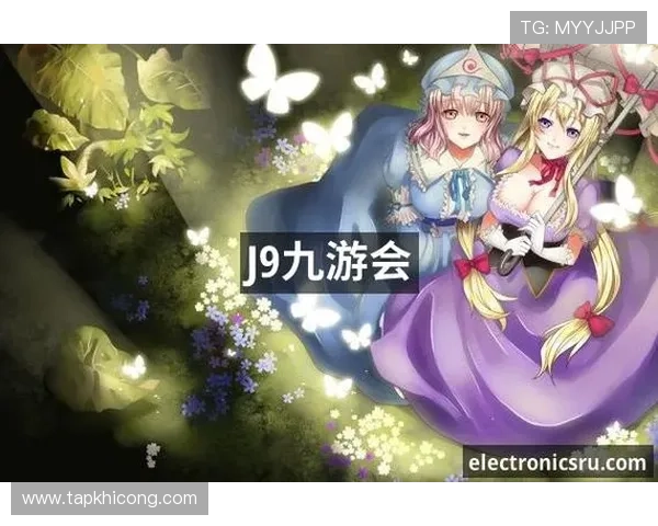 九游会J9九游会真人国际第一平台，持续创新游戏玩法与互动模式，为玩家带来不断的新鲜体验和无限乐趣