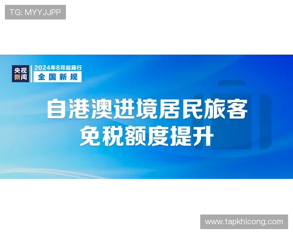 db真人百乐家信誉保障机制，如何确保玩家资金安全与公平游戏环境