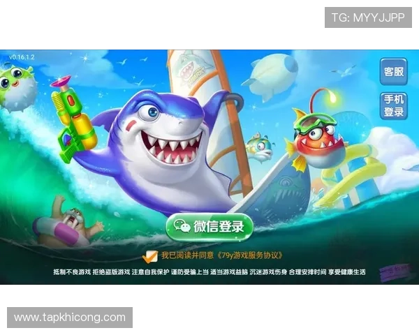 博鱼真人平台会员登录后如何快速找到心仪的游戏内容与优惠活动