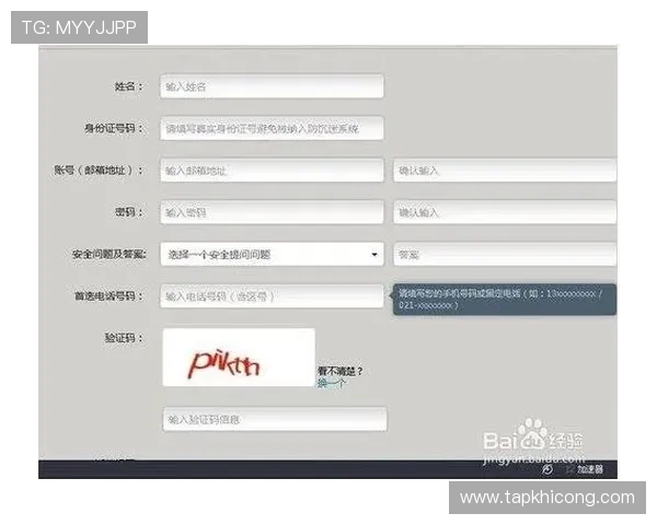 凯发真人版全站登录常见问题与解决方案，帮助玩家快速解决登录困扰