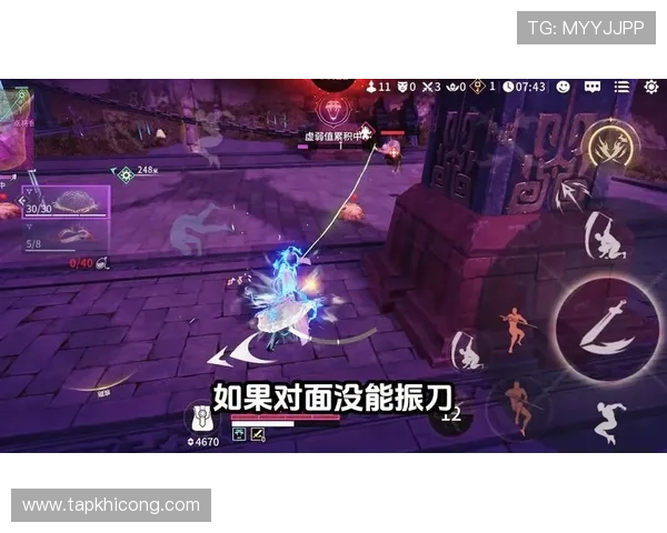 如何在PA视讯版中实现高效盈利策略帮助玩家实现收益最大化