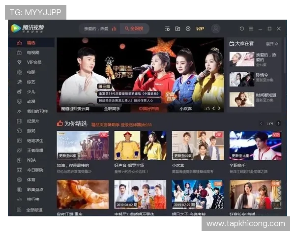 如何快速下载安装ku真人游戏，提供详细步骤和常见问题解决方案