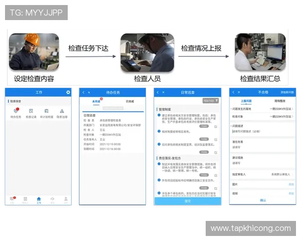 在K8视讯官网上如何安全进行资金操作与风险控制