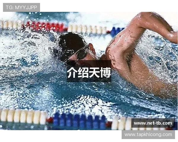 天博真人tb平台最新玩法介绍与安全保障措施全面解析