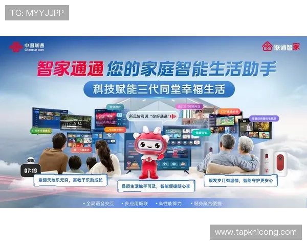 如何选择可靠的pa视讯娱乐集团平台，保障您的资金安全与游戏公平性