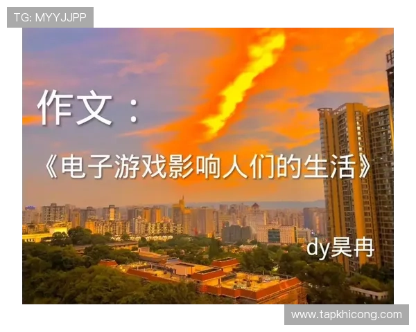 如何选择优质的AG真人电子软件平台，确保游戏公平性与个人信息安全的实用指南