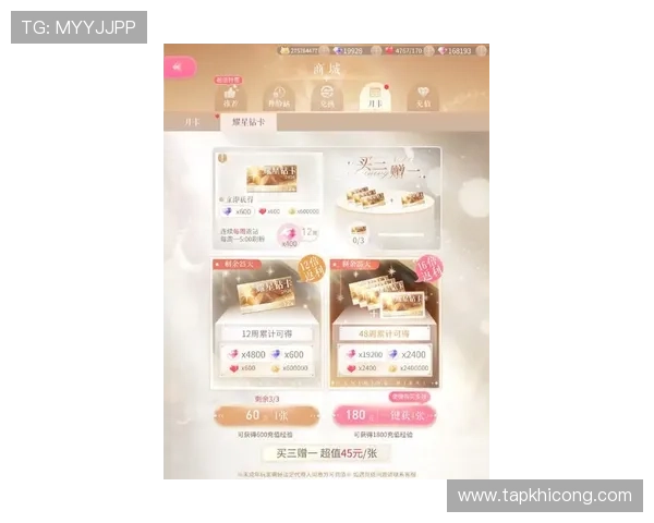 探索PA真人娱乐官网最新优惠活动，享受丰富的彩金奖励和多样化的游戏选择