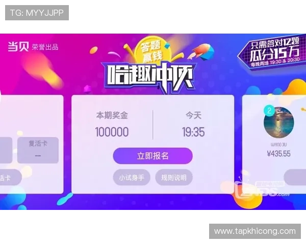 新手必看AG视讯厅会员注册攻略，轻松注册享受优质游戏体验