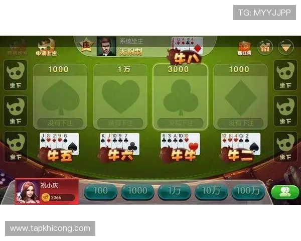 百家乐官方正规授权，确保每一局游戏公平公正，打造值得信赖的线上博彩环境