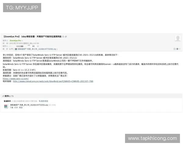 真人ag视讯平台安全可靠吗，选择正规授权的游戏平台保障您的资金与个人信息安全