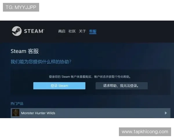 ag视讯欢迎你享受专业的客服支持，解决游戏中遇到的各种问题