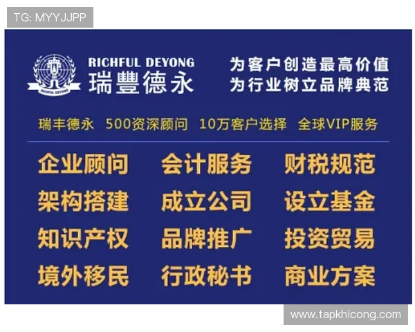 全面解析现金真人下载安装的注意事项，确保每一步安全顺利
