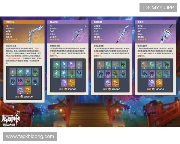 九游J9百家乐最新版本更新内容与玩法创新介绍