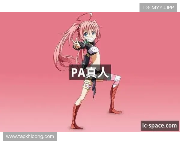 最全PA真人下載指南，轻松获取正版真人娱乐平台下载资源收藏