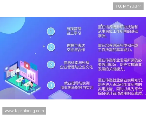 深入了解真人百家乐的详细规则及常见玩法策略帮助玩家赢得更多
