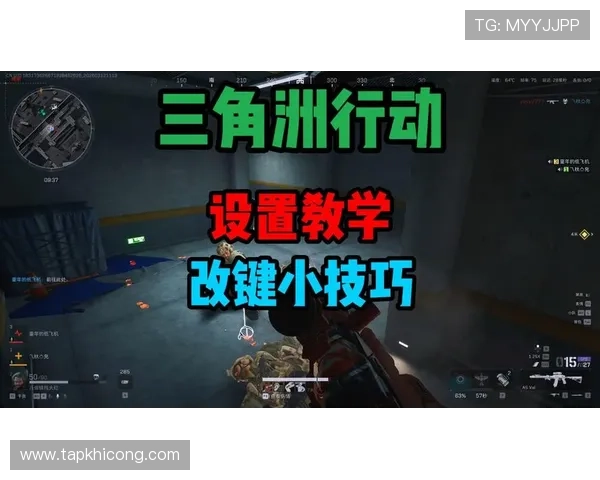 如何在k8娱乐真人游戏中快速提升胜率，实用技巧与策略全方位指导