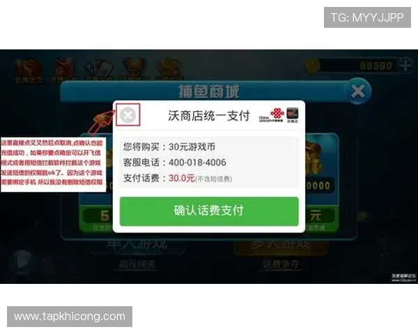 选择AG打鱼官网的五大理由，体验专业安全的线上捕鱼平台