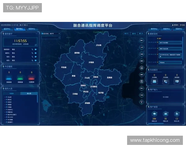 暴富视讯官网首页下载最新版本，安全稳定的游戏体验尽在掌握