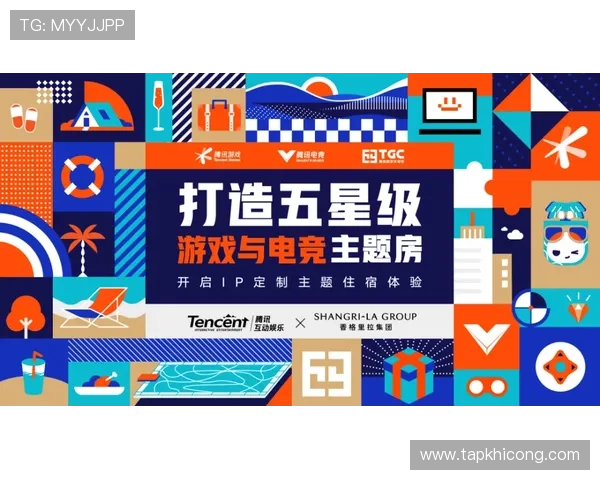 澳门在线真人竞技游戏网站的技术创新与安全防护策略，确保游戏环境的公平与安全