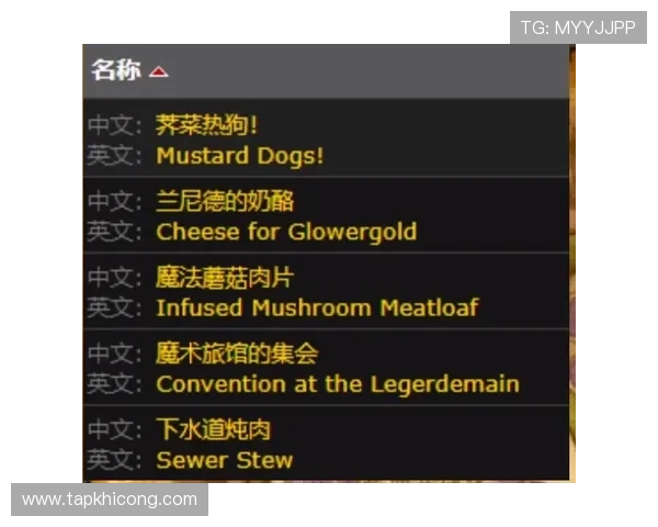 百家家乐玩法技巧揭秘帮助玩家破解游戏规律实现持续盈利的方法