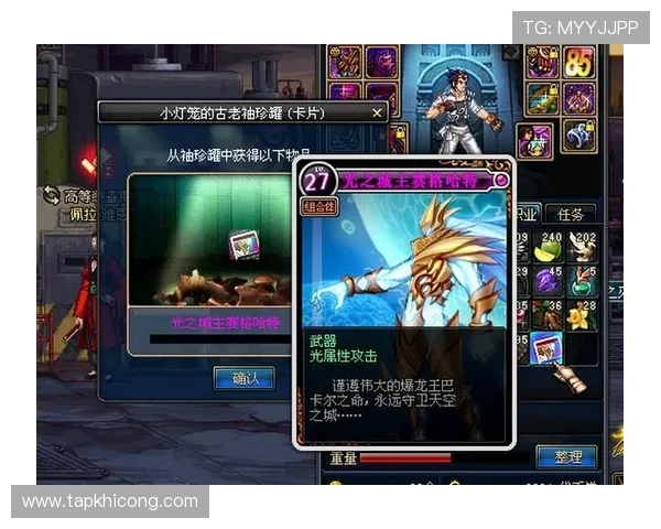 解决AG游乐城会员登录常见问题提供详细排查方法确保玩家顺利登录享受优质游戏体验