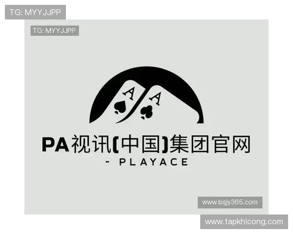 关于pa视讯官方网站首页的最新资讯与全面介绍，帮助玩家快速了解平台特色与优势