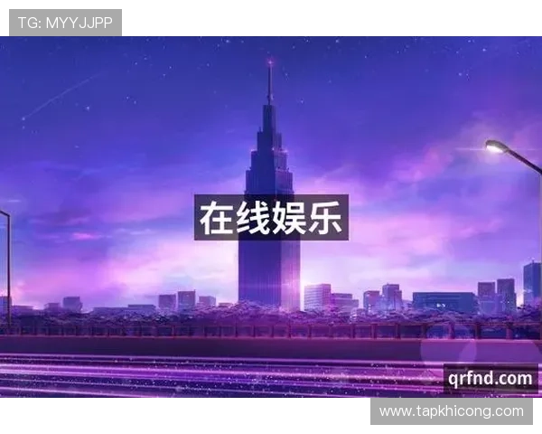 选择PA真人娱乐官网保障您的资金安全，提供多种便捷的支付方式与完善的隐私保护措施