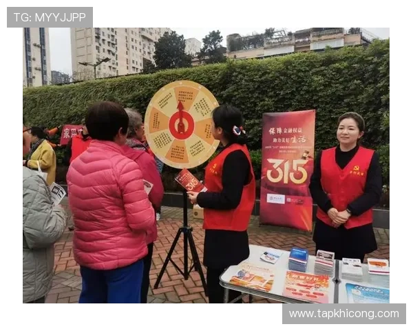 wm真人官方入口最新优惠活动，丰富奖励助力玩家轻松赢取丰厚奖金