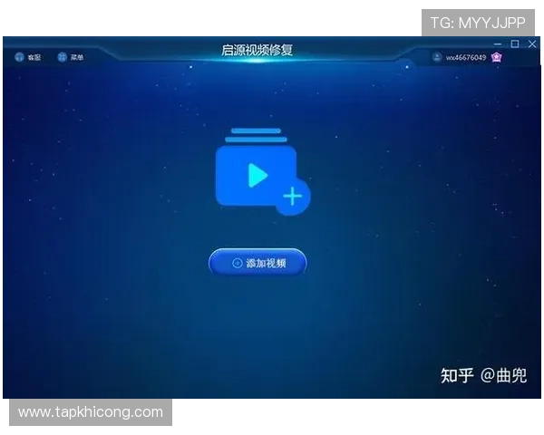 中国移动云视讯电脑版下载安装指南，帮助用户轻松应对软件安装中的各种技术难题