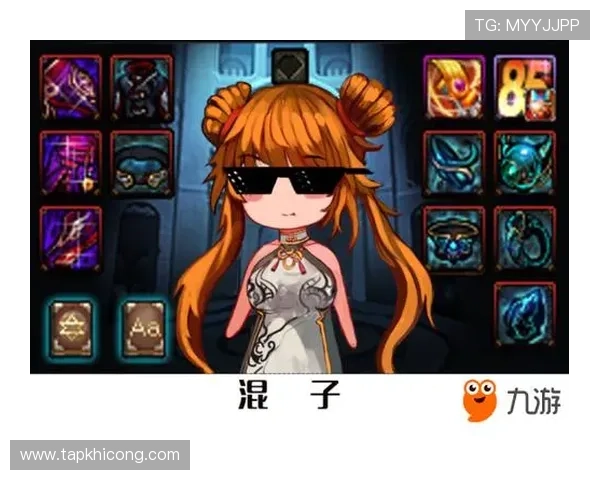 九游会真人国际第一平台如何打造公平公正的游戏环境，赢得行业与玩家的双重认可