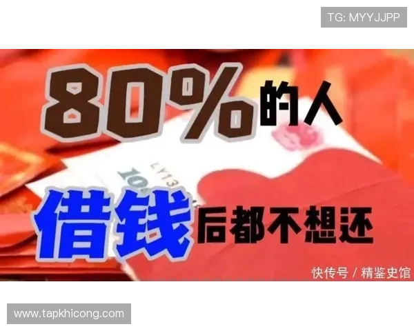提升在888真人平台的存款与提款效率的实用技巧分享