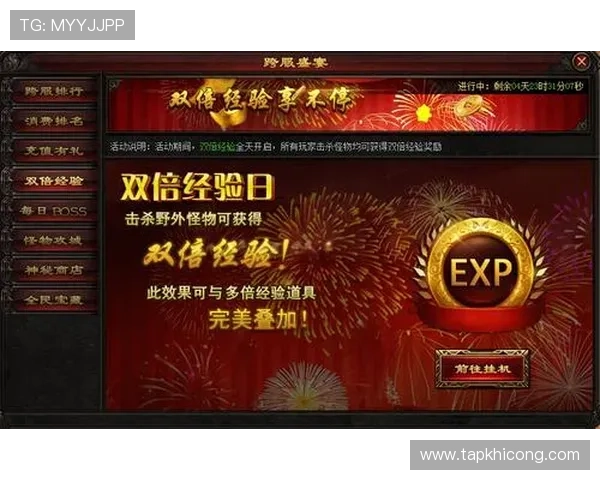 尊龙游戏平台安全可靠，保障玩家账号信息与资金安全的最佳选择