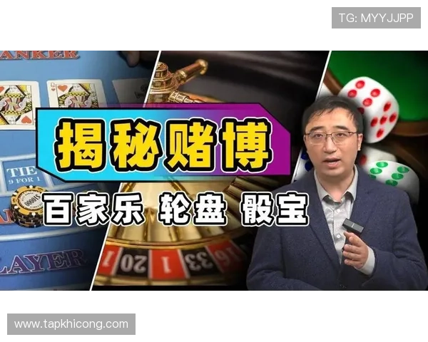 掌握百家樂完美對子的核心策略提升你的赢钱几率和游戏体验