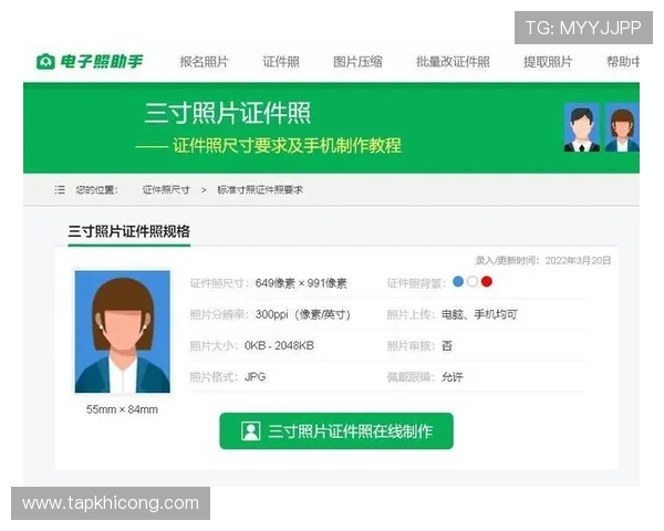 真人注册送钱的网站有哪些值得推荐的优质平台可以轻松领取注册奖励