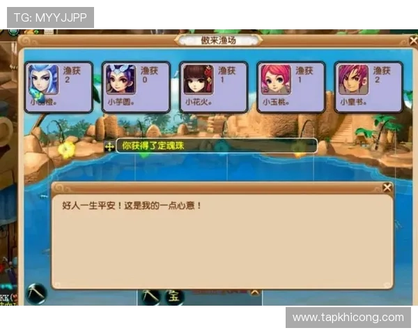 视讯龙虎斗技巧详解，帮助玩家快速掌握赢取胜利的关键技巧
